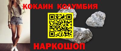 mdpv Обнинск