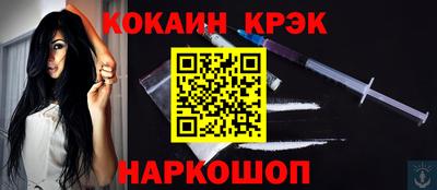 дмт Нягань