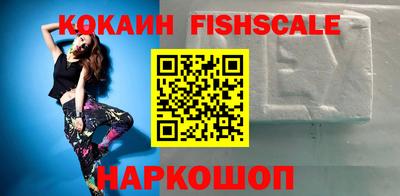 mdpv Обнинск