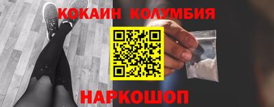 индика Обь