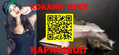 mdpv Обнинск