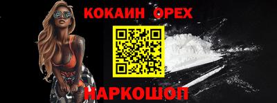mdpv Обнинск