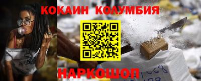 дмт Нягань