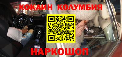 дмт Нягань