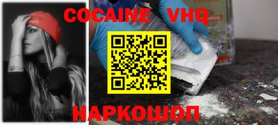 индика Обь