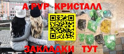 индика Обь