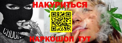 дмт Нягань
