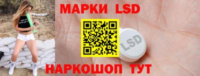 mdpv Обнинск