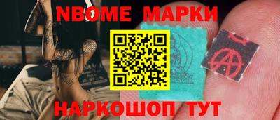 индика Обь