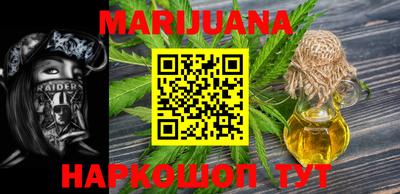 индика Обь