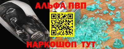 дмт Нягань