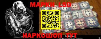 mdpv Обнинск