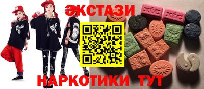 mdpv Обнинск