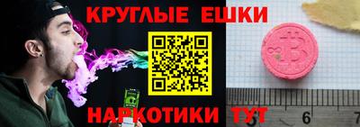 mdpv Обнинск