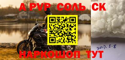 дмт Нягань