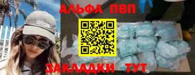 индика Обь