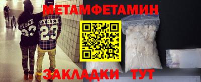 дмт Нягань