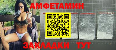 дмт Нягань
