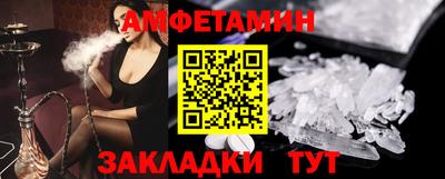 mdpv Обнинск