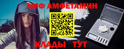 mdpv Обнинск