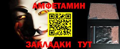 дмт Нягань