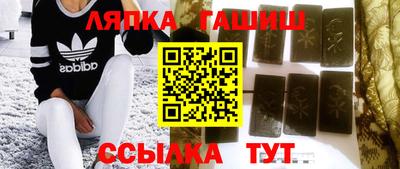 дмт Нягань