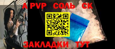 дмт Нягань