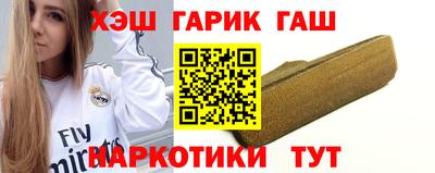 индика Обь