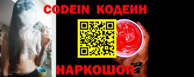 дмт Нягань