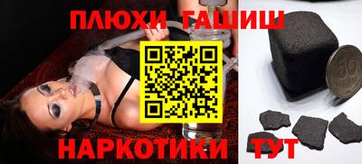 mdpv Обнинск
