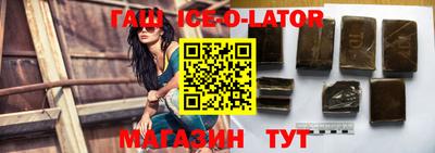 индика Обь