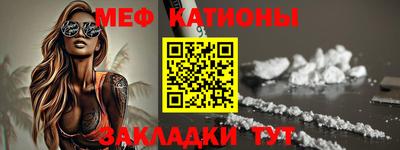 mdpv Обнинск