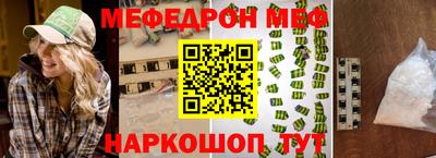 дмт Нягань