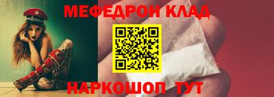 индика Обь