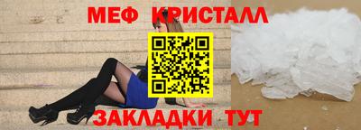 индика Обь