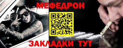 дмт Нягань